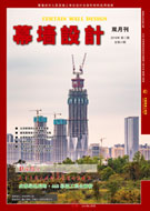 Ļǽơ20192ڣ4ºţ