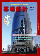 Ļǽơ20201ڣ2ºţ