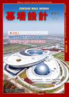 Ļǽơ20201ڣ2ºţ
