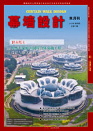 Ļǽơ20204ڣ8ºţ