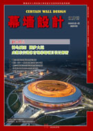 Ļǽơ20231ڣ2ºţ