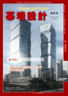 Ļǽơ20233ڣ6ºţ