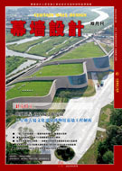 Ļǽơ20234ڣ8ºţ