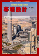 Ļǽơ20244ڣ8ºţ
