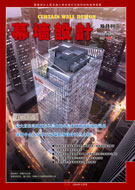 Ļǽơ20246ڣ12ºţ